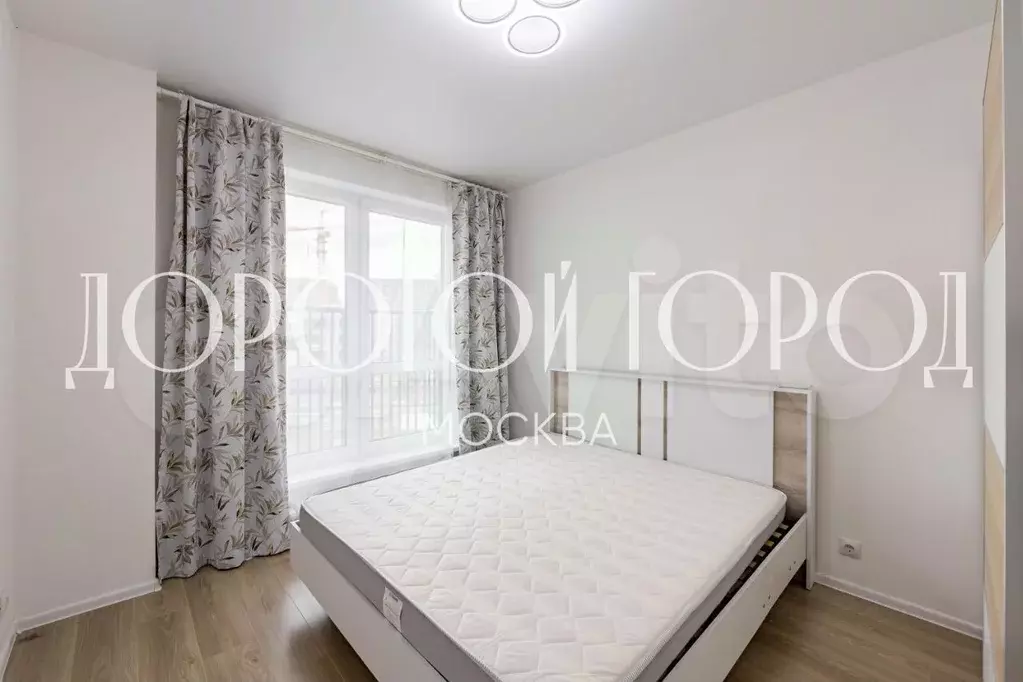 2-к. квартира, 38 м, 4/14 эт. - Фото 1