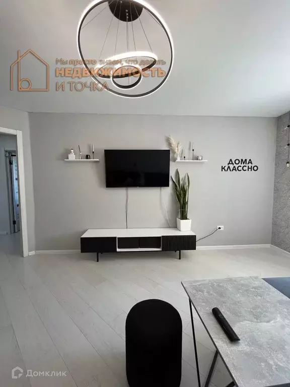 Продаётся 3-к квартира, 59.5 м - Фото 0