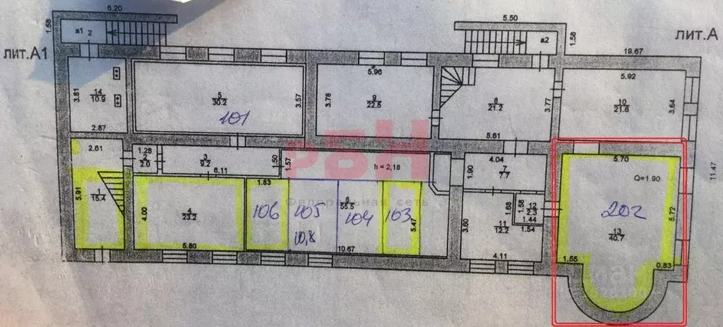 Помещение свободного назначения в Костромская область, Кострома ... - Фото 2