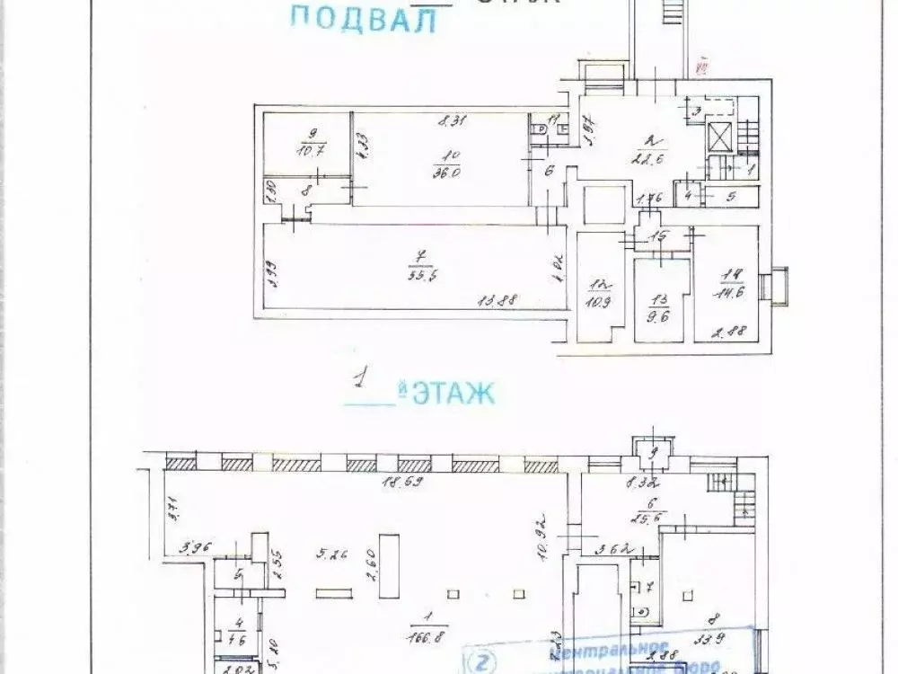 Помещение свободного назначения в Москва ул. Сущевский Вал, 62 (442 м) - Фото 2