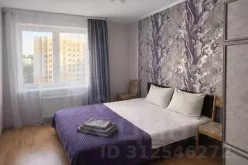 2-к кв. Башкортостан, Уфа ул. Максима Горького, 52 (52.0 м) - Фото 1