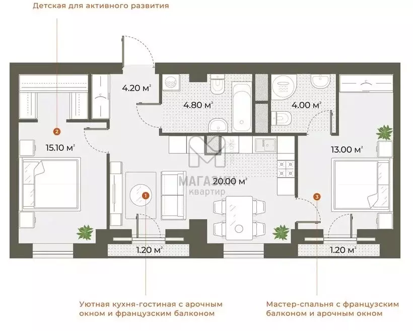 2-комнатная квартира: Санкт-Петербург, Зеленогорская улица, 3 (62 м) - Фото 0