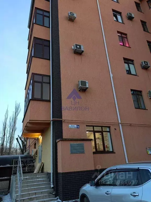 3-к кв. Ростовская область, Волгодонск бул. Великой Победы (95.0 м) - Фото 1