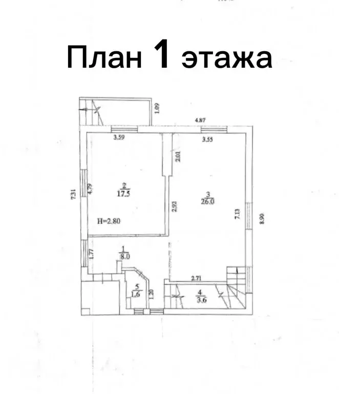 Дом в Волгоград, территория посёлок Горная Поляна, Угловая улица ... - Фото 2