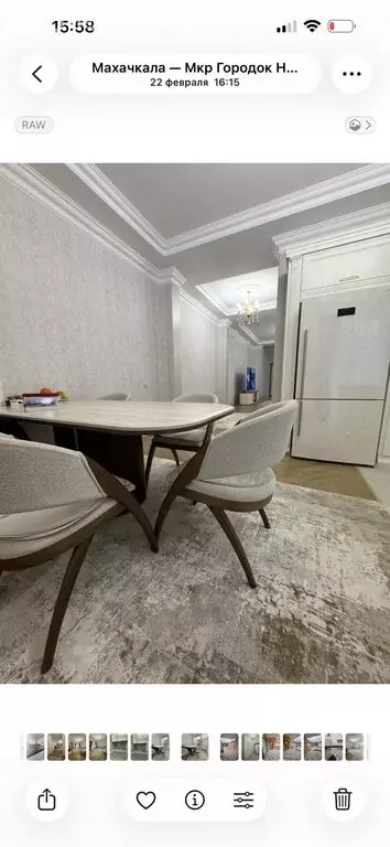 Дом в Махачкала, улица Асиятилова, 7А (172 м) - Фото 2