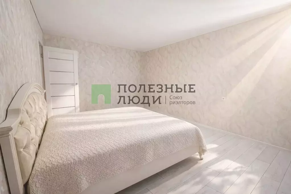 1-к кв. Белгородская область, Белгород ул. Чапаева, 32 (32.0 м) - Фото 2