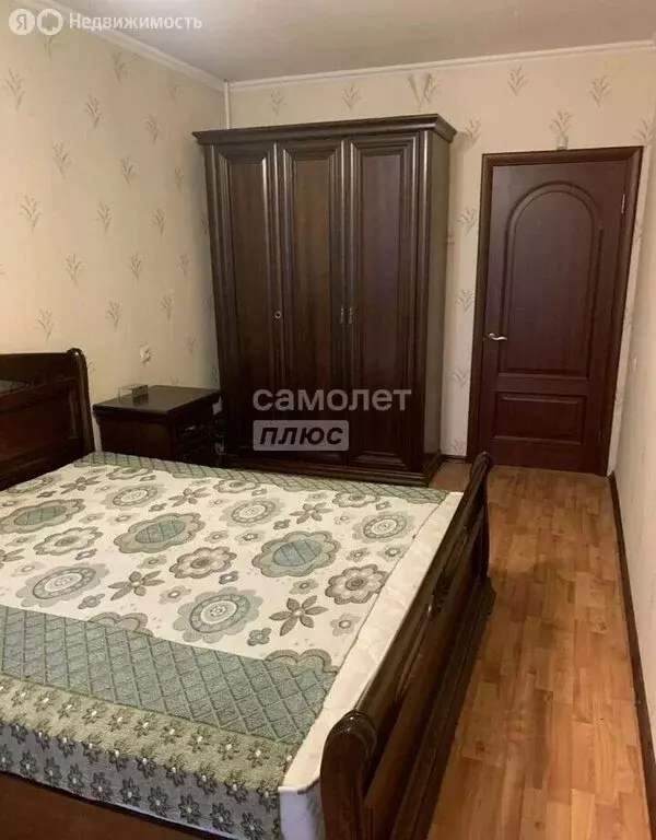 3-комнатная квартира: Липецк, улица имени А.И. Хорошавина, 27 (85.7 м) - Фото 2