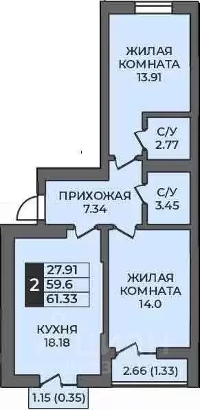 2-к кв. Оренбургская область, Оренбург Гранд Парк жилой комплекс ... - Фото 0