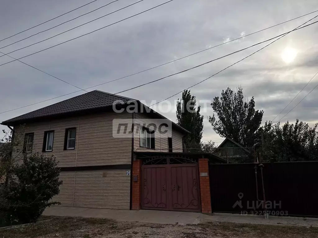Дом в Астраханская область, Астрахань Астрономическая ул., 33 (126 м) - Фото 0