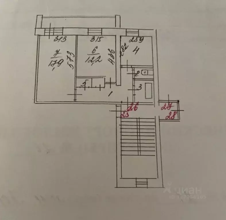 2-к кв. Иркутская область, Иркутск Первомайский мкр, 21 (51.9 м) - Фото 1