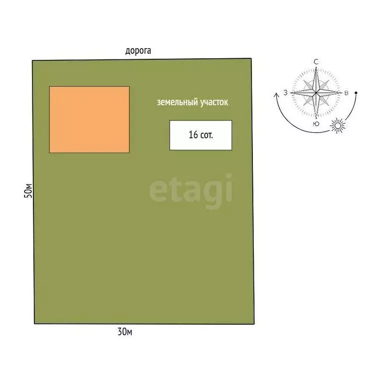 Дом в Ярославский муниципальный округ, деревня Думино (110 м) - Фото 1