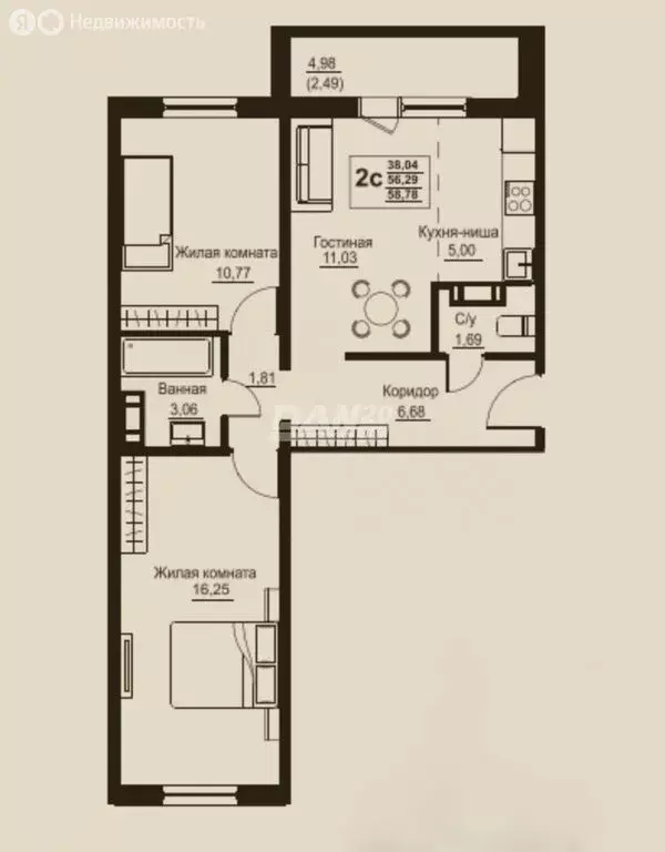 2-комнатная квартира: Челябинск, улица Братьев Кашириных, 131 (58.78 ... - Фото 0