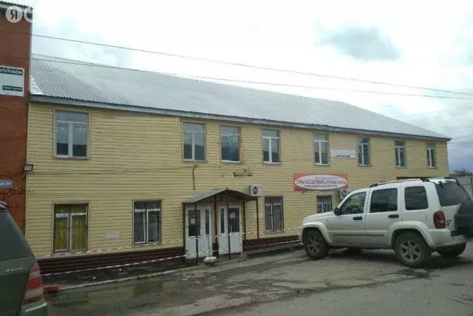 Офис (13 м) - Фото 2