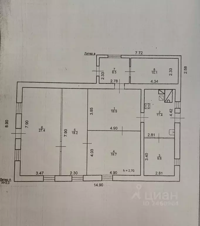 Дом в Татарстан, Тюлячинский район, с. Большие Метески  (90 м) - Фото 1