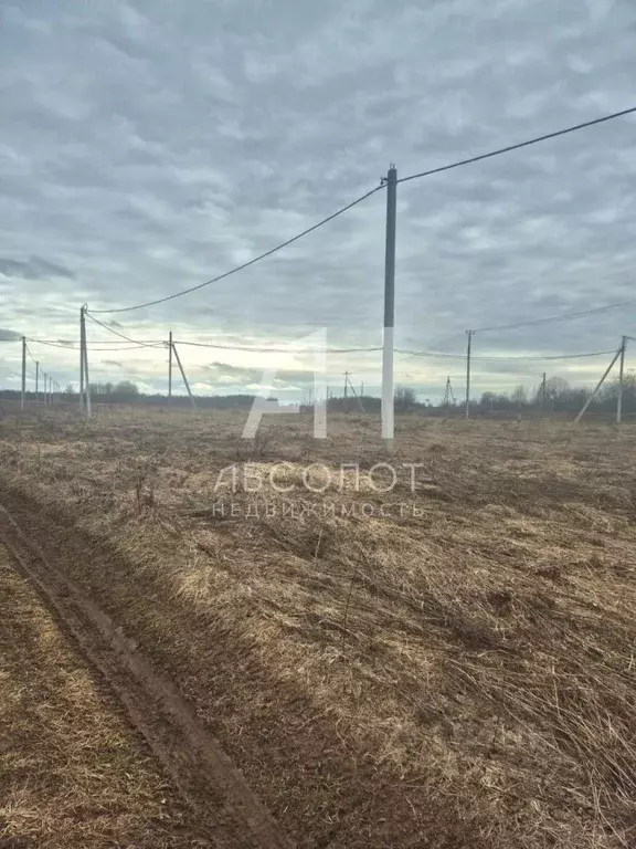 Участок в Московская область, Сергиево-Посадский городской округ, д. ... - Фото 2