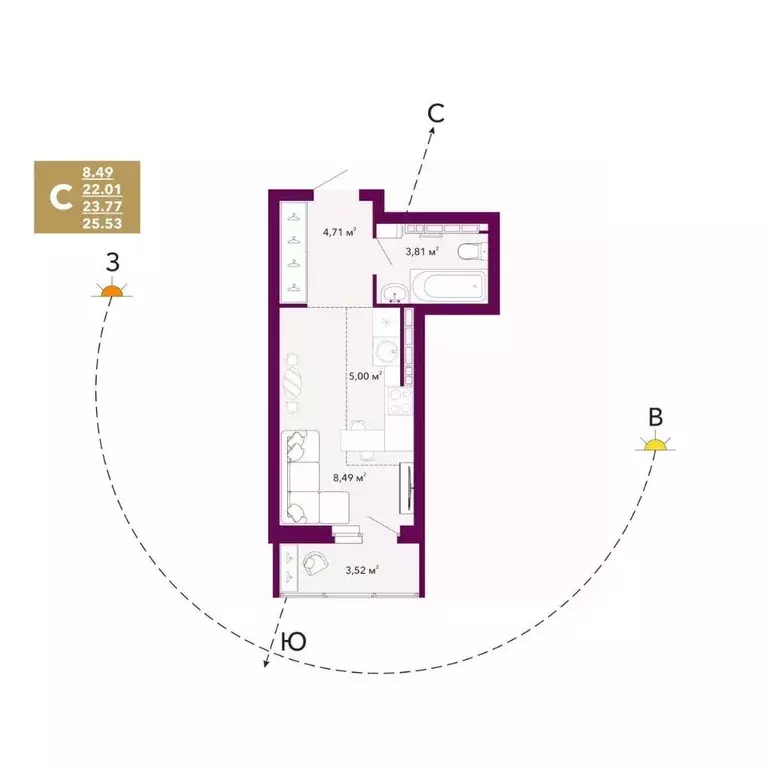 Студия Свердловская область, Екатеринбург просп. Космонавтов, 103А ... - Фото 1