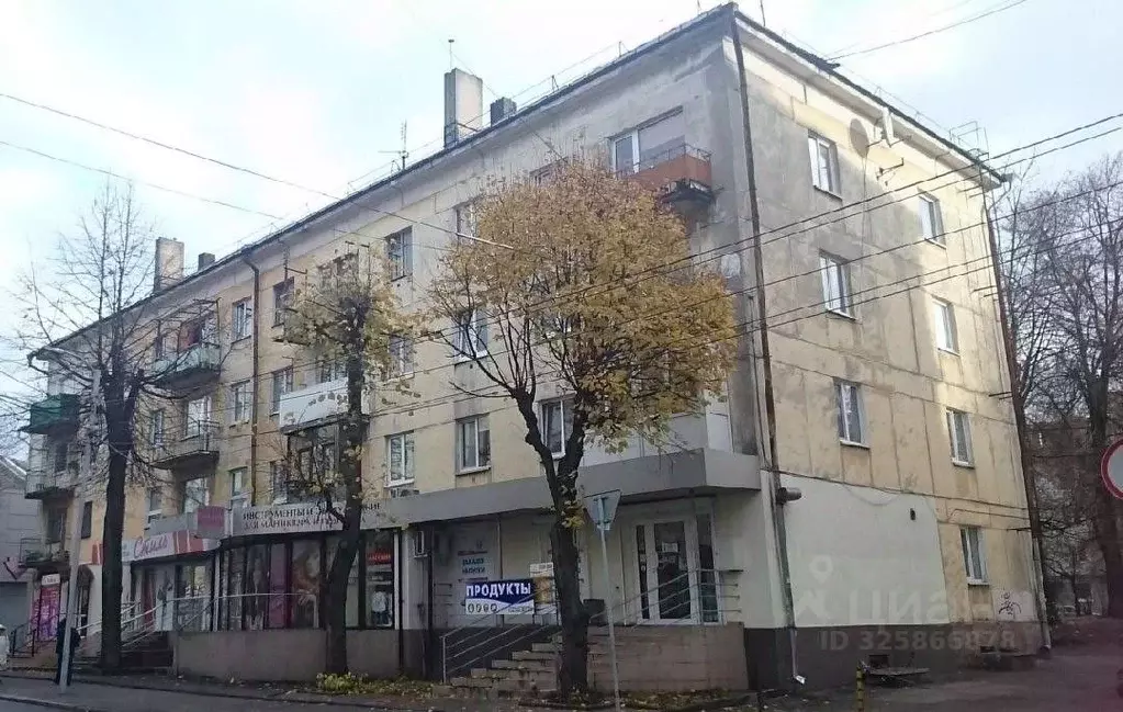 2-к кв. Калининградская область, Калининград ул. Подполковника ... - Фото 1