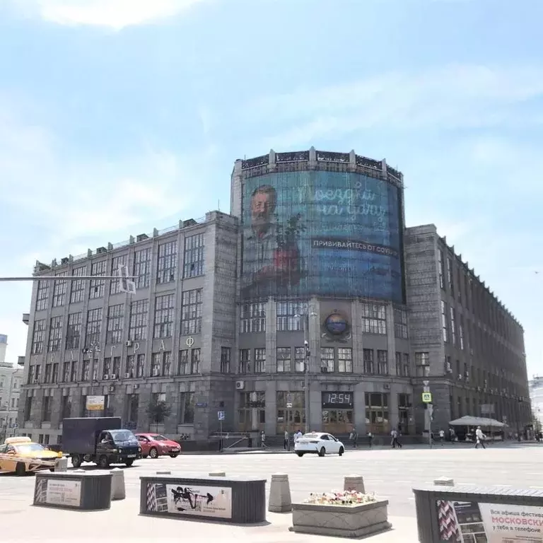Офис в Москва Тверская ул., 7 (4529 м) - Фото 0
