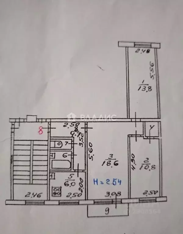 3-к кв. Московская область, Коломна городской округ, с. Акатьево ул. ... - Фото 2