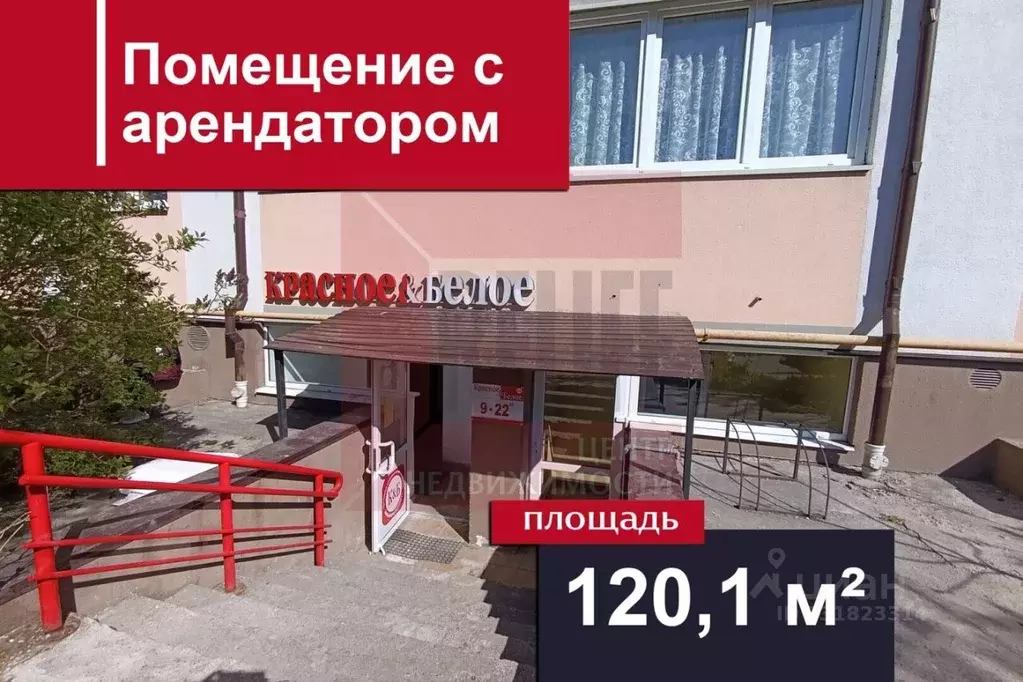 Помещение свободного назначения в Калининградская область, Калининград ... - Фото 1
