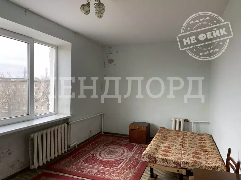Комната Ростовская область, Новочеркасск Заводская ул., 1 (16.8 м) - Фото 1