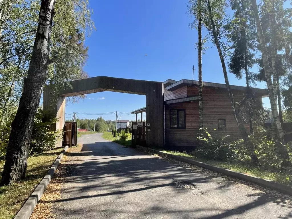 участок в московская область, серпухов городской округ, венский лес кп . - Фото 0