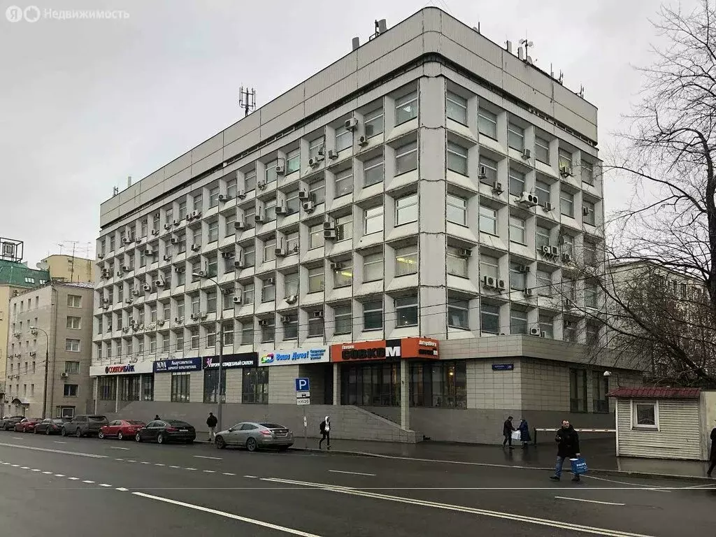 Офис (55 м) - Фото 2
