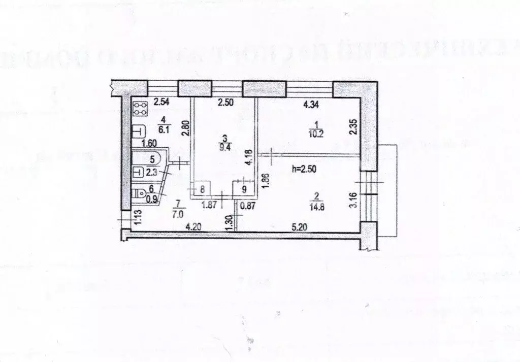 3-к кв. Пермский край, Чернушка Юбилейная ул., 24 (50.0 м) - Фото 0