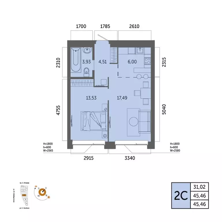 2-к кв. Башкортостан, Уфа Зеленая Роща жилрайон, Урбаника жилой ... - Фото 1