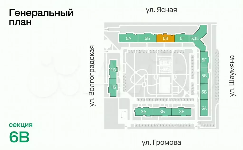 Свободного назначения, 115.45 м - Фото 1