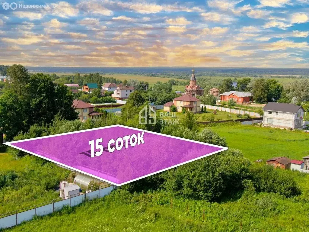 Участок в Калужская область, Дзержинский муниципальный округ, сельское ... - Фото 1