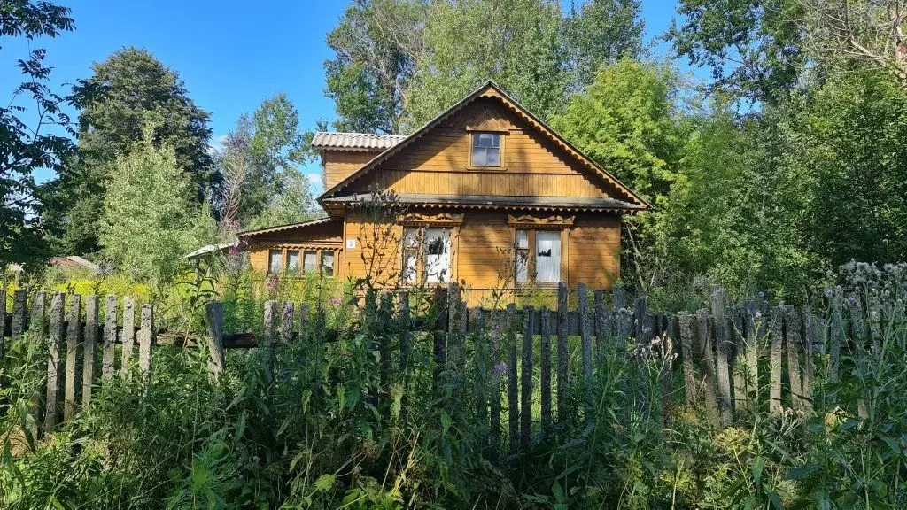 Купить Дом Деревни Дальний Константиновский Район Нижегородской