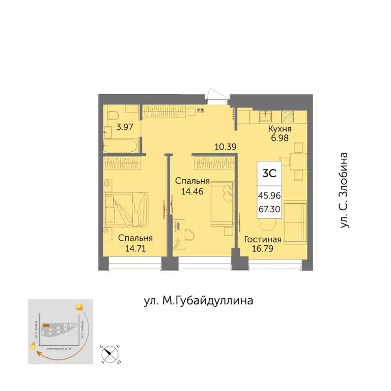 3-к кв. Башкортостан, Уфа ул. Художника Позднова, 13 (66.9 м) - Фото 1