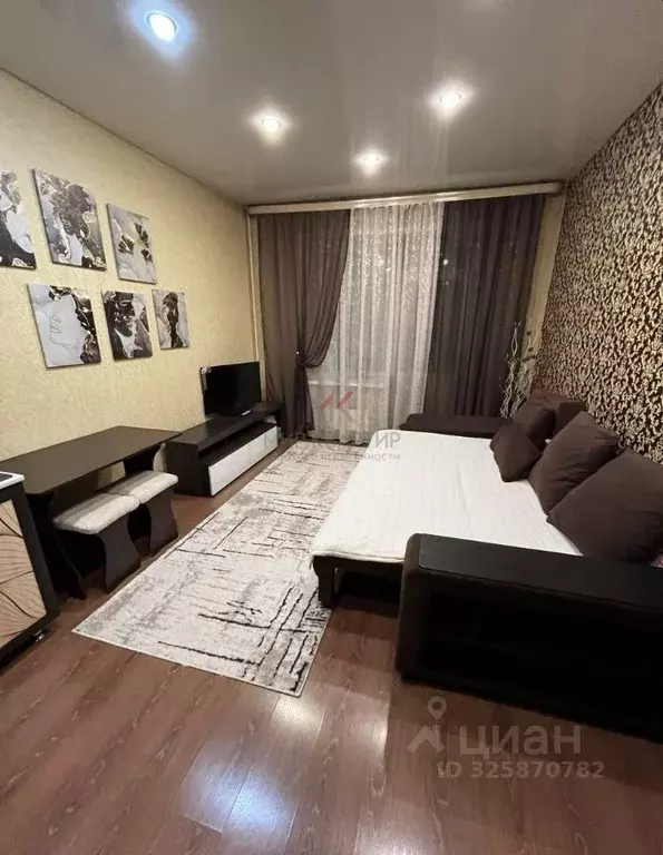 Студия Хакасия, Абакан ул. Некрасова, 45 (25.5 м) - Фото 1