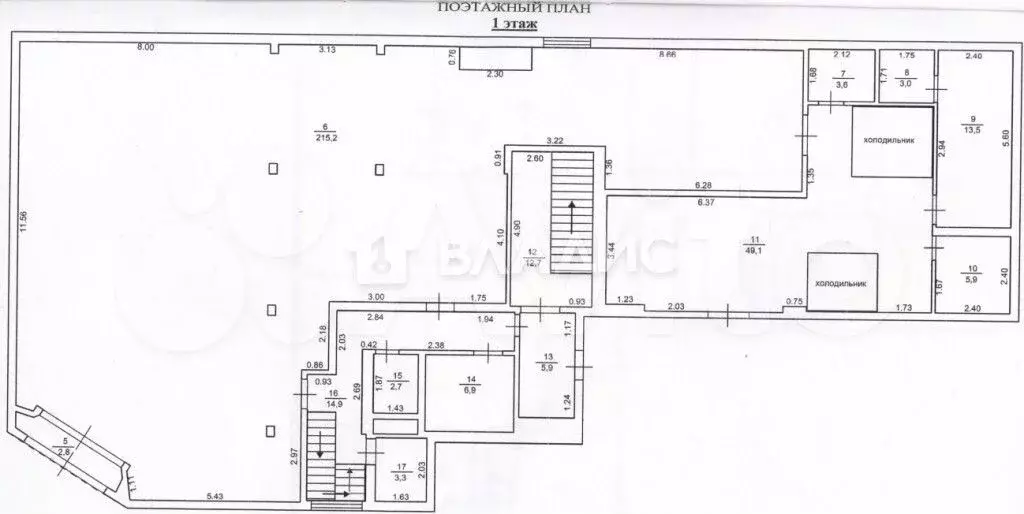 Продам помещение свободного назначения, 700 м - Фото 0