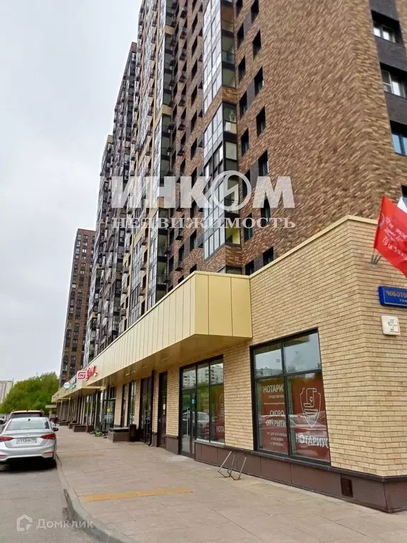 Продаётся 2-к квартира, 56.1 м - Фото 1