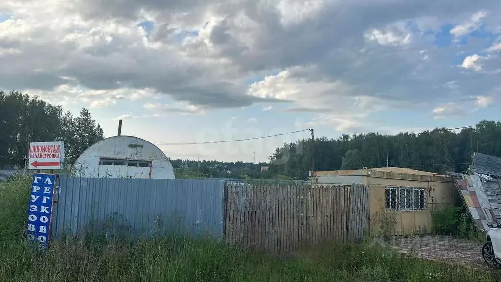 Участок в Калужская область, Медынь  (15.0 сот.) - Фото 1