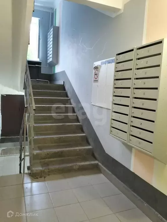 Продаётся 3-к квартира, 60.3 м - Фото 1