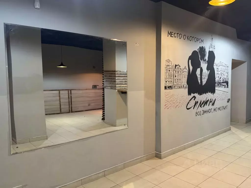 Помещение свободного назначения в Нижегородская область, Дзержинск ... - Фото 1