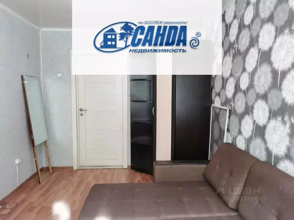 Комната Тверская область, Тверь ул. Фадеева, 11 (12.0 м) - Фото 1