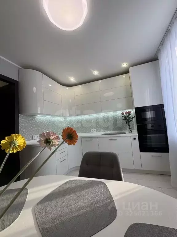 2-к кв. Тюменская область, Тюмень Широтная ул., 35 (50.4 м) - Фото 1