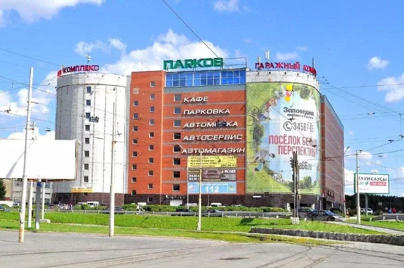 Гараж в Свердловская область, Екатеринбург ул. Восточная, 51 (44 м) - Фото 1