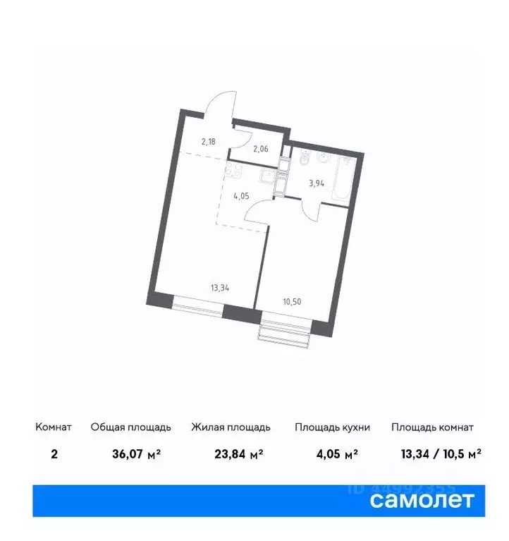 1-к кв. Москва Цветочные Поляны жилой комплекс, к8 (36.07 м) - Фото 0