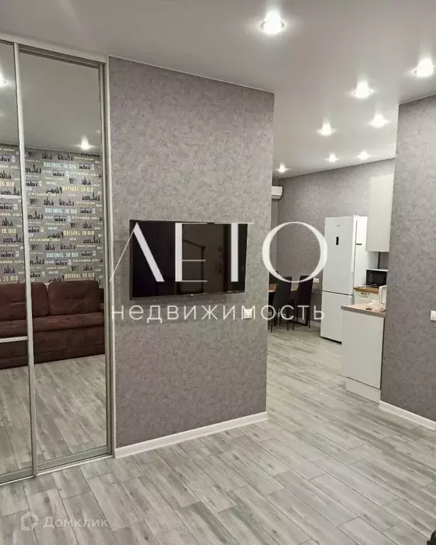 Продаётся 1-к квартира, 45 м - Фото 1