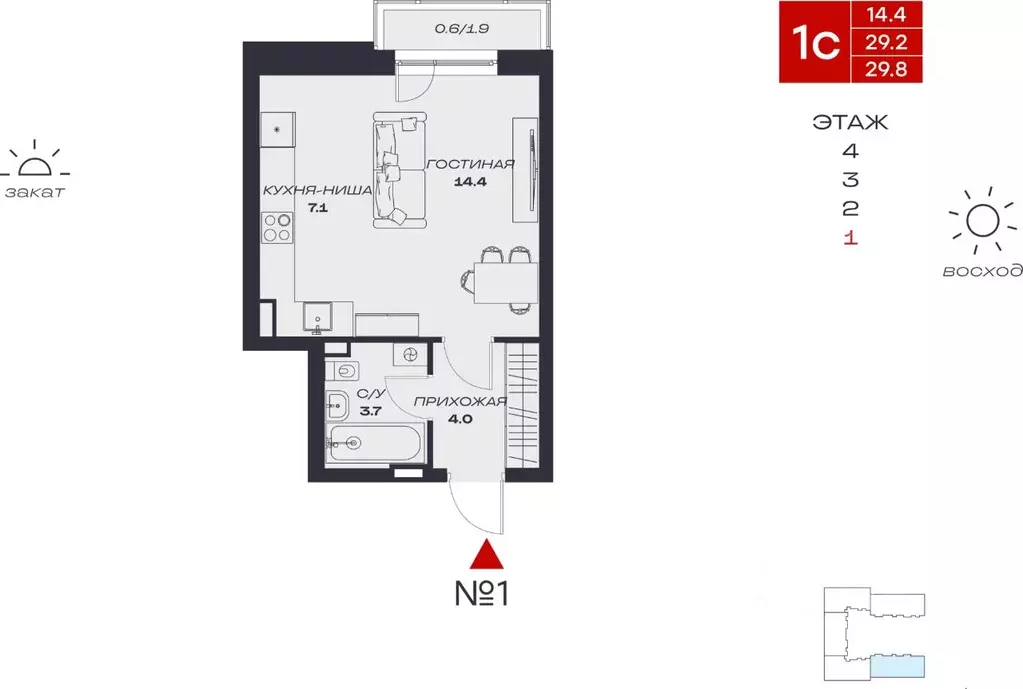 Студия Пермский край, Пермский муниципальный округ, с. Култаево, Южный ... - Фото 1