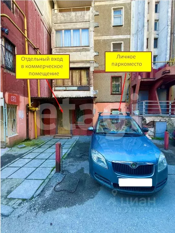 Помещение свободного назначения в Крым, Ялта ул. Тимирязева, 37 (104 ... - Фото 1