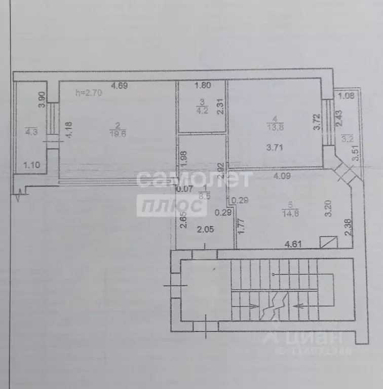 2-к кв. Калмыкия, Элиста ул. Ю. Клыкова, 79А (68.4 м) - Фото 1