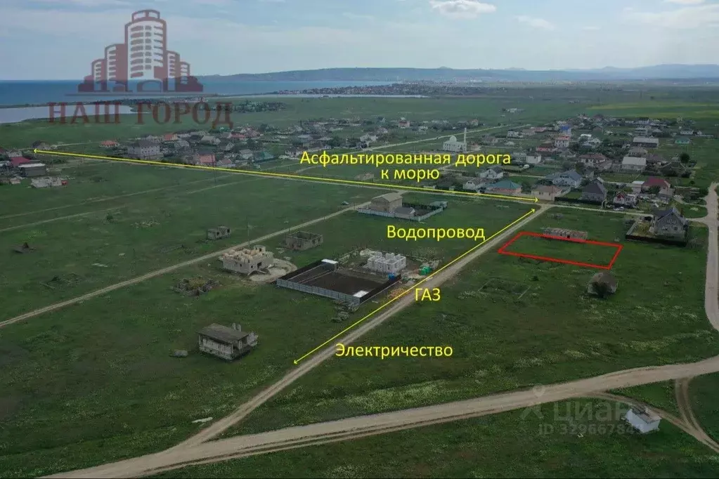 Участок в Крым, Феодосия муниципальный округ, Приморский пгт ул. ... - Фото 1