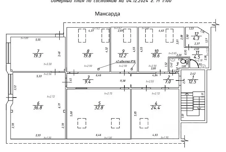 Помещение свободного назначения в Москва Летниковская ул., 18С1 (930 ... - Фото 1