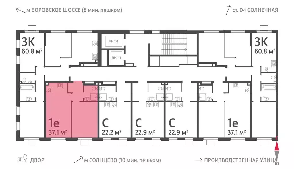 1-комнатная квартира: Москва, ЖК Лучи, 2-й этап, к8 (37.1 м) - Фото 1